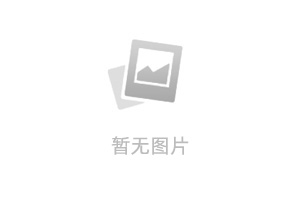 安克雷奇留学生约炮约爱加下载联系方式：line：zx1341 可以视频看本人真实照片